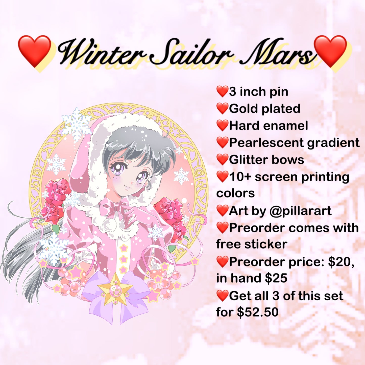 Winter Sailor Moon Pillarart Series #2!!! PRESALE ONLY
