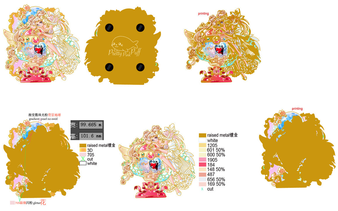 PREORDER Usagi's World!